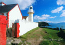Dingle lighthouse, Co.Kerry